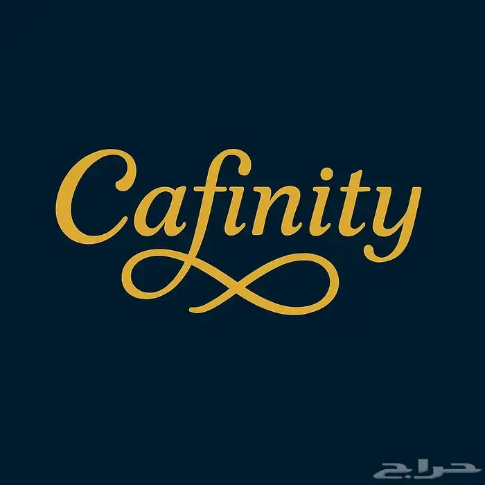 ارت زون للدعاية والاعلان 8