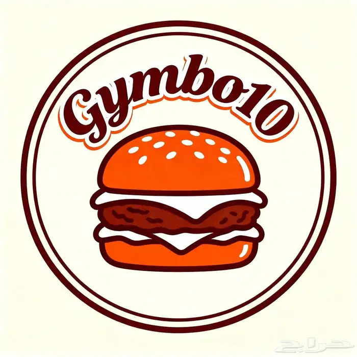 تصميم شعار للمطاعم والمحلات كل ما تحتاجه 0