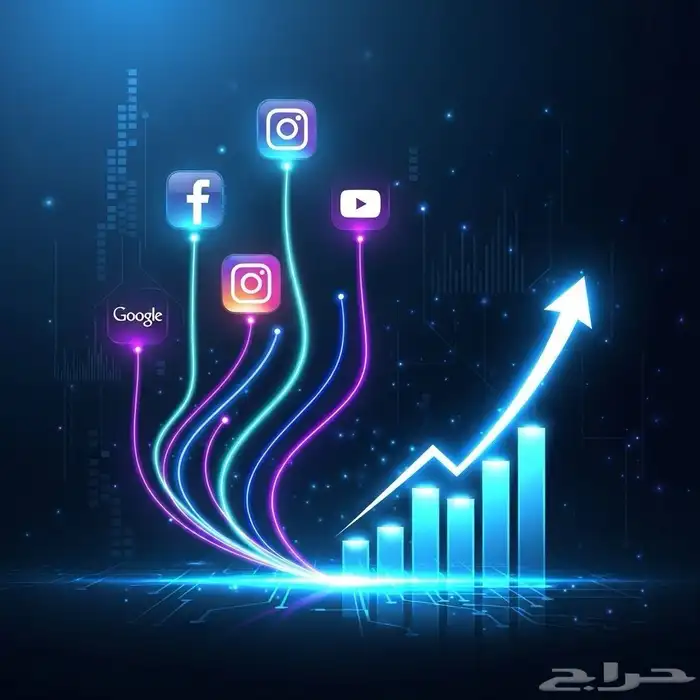 إنترنت 210 جيجابايت من stc. السعر 120 0