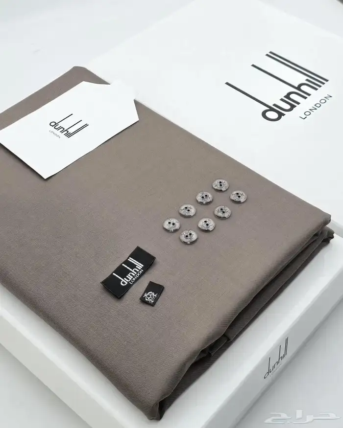 قماش شتوي ماركة   مع كامل الملحقات 35