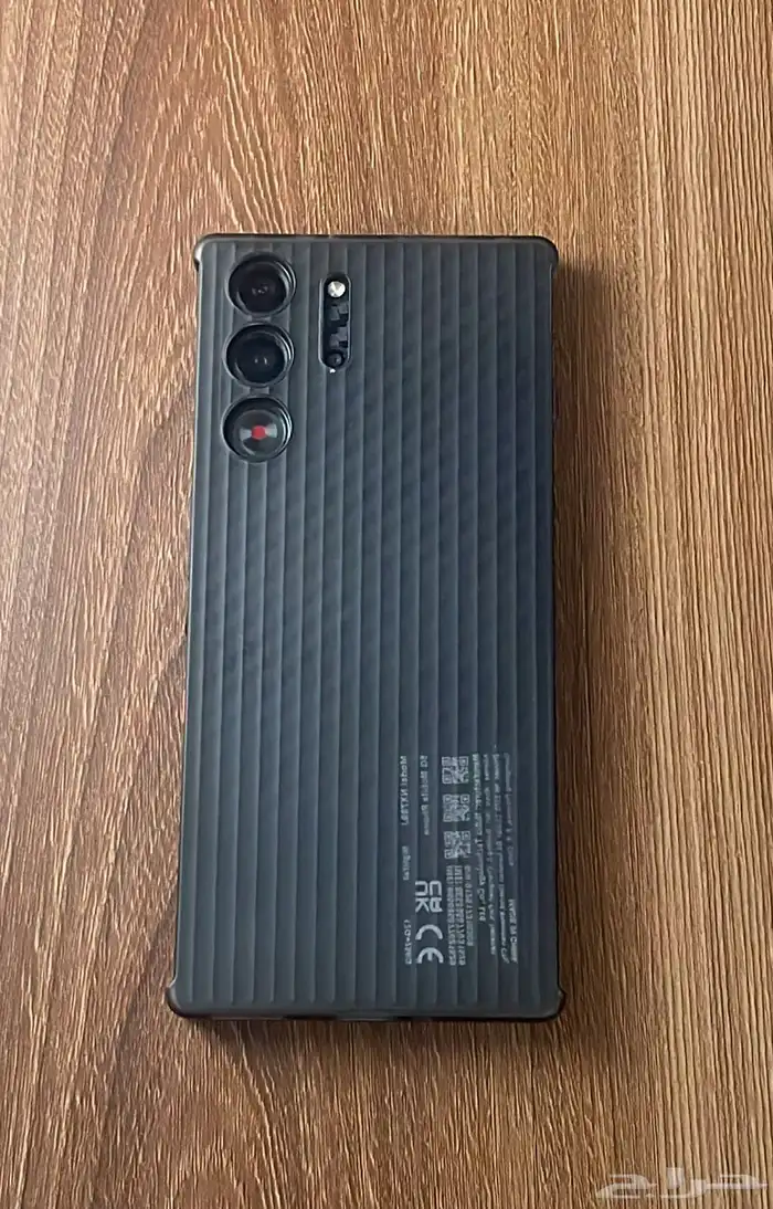 رد ماجيك 10S Pro 8