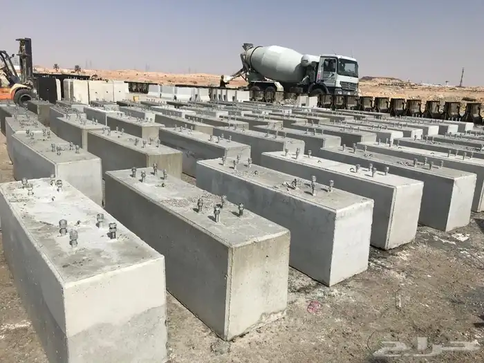 قواعد خرسانية حواجز خرسانية صبات خرسانية 2