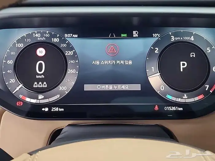 للاستيراد من كوريا _ رينج روفر سبورت _ 2025 6