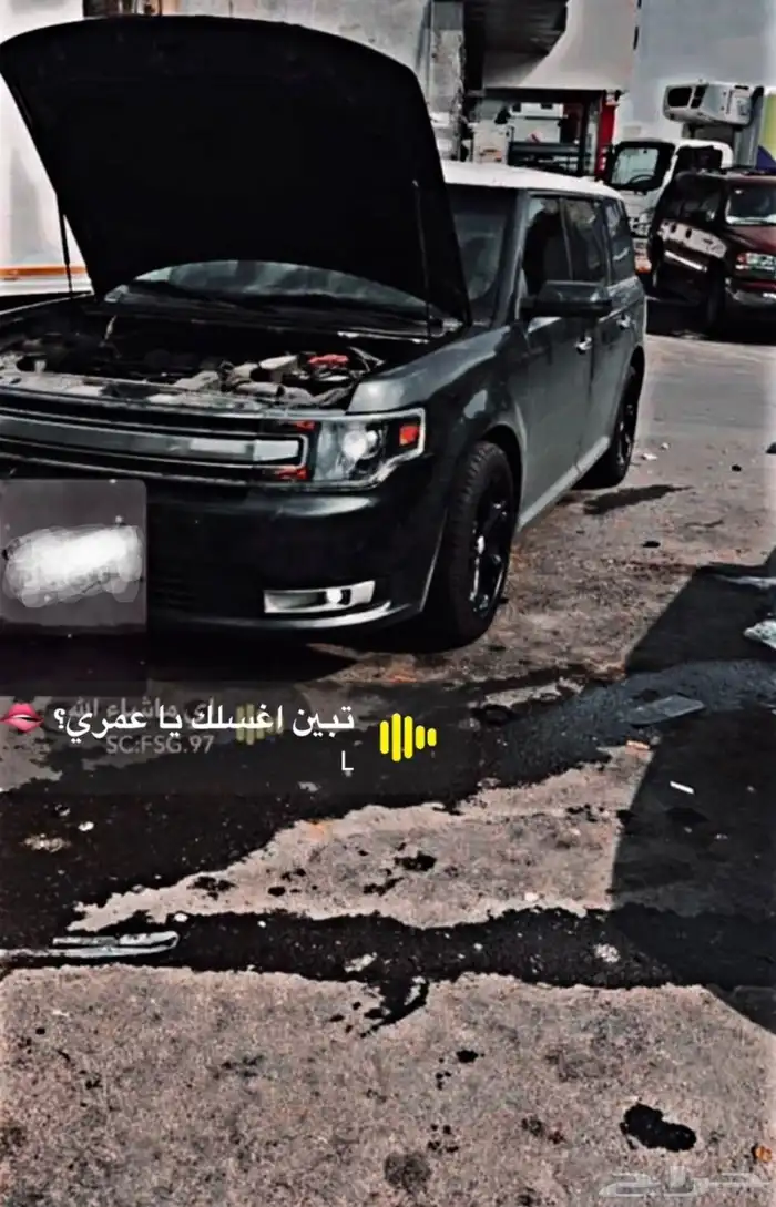 فورد فليكس 2015 لتميز والرحابة الاستثنائية 13