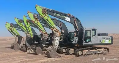 بوكلينات بكلينات بوكلين 0