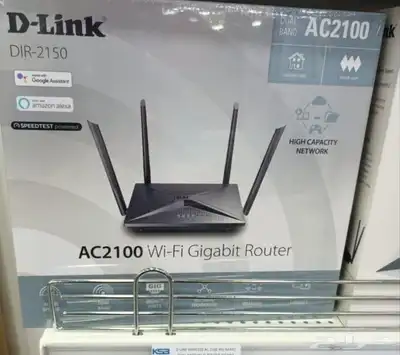 فني انترنت وشبكات واي فاي 0