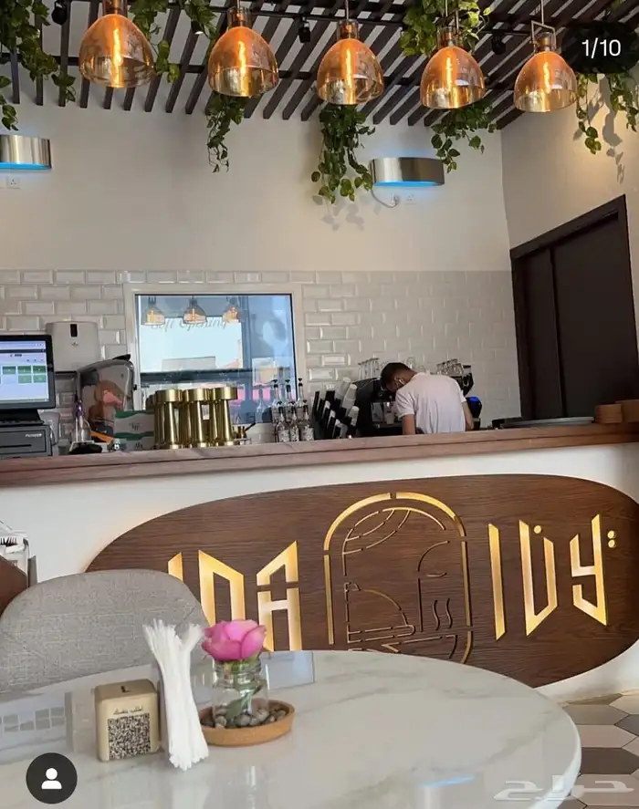 معدات مطاعم وكافيهات للبيع 7