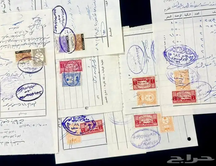 عدد 7 فواتير قديمة وقليلة جدا عليها طوابع قليلة 7