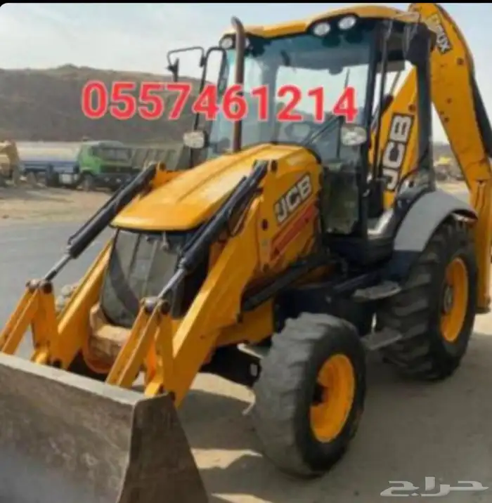 جي سي بي عرجا حفار للايجار اليومي والشهري نضام سفتي كامل 0