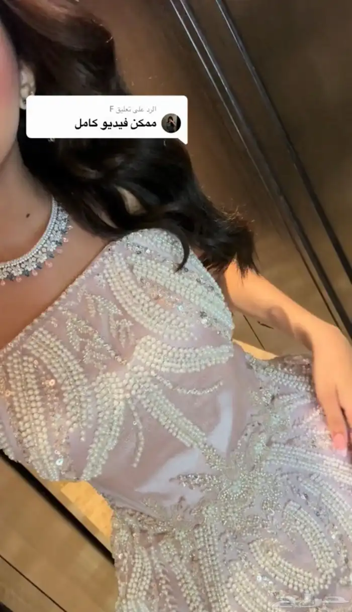 فستان سهره او ملكة 3