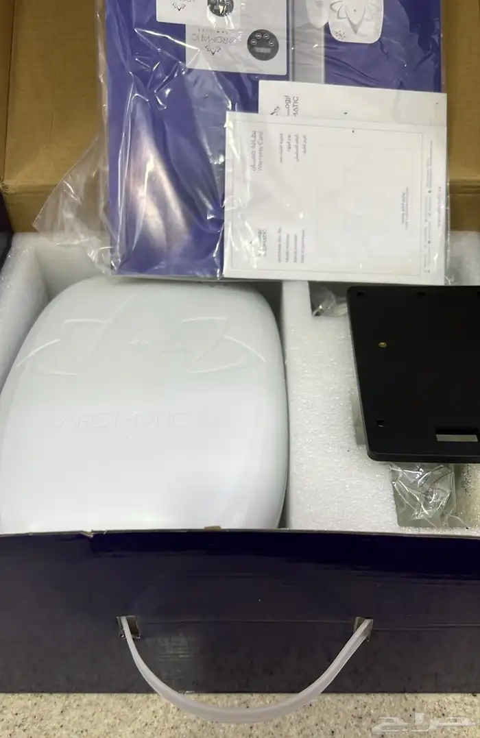 فواحه أروماتك جديده بكرتونها 2