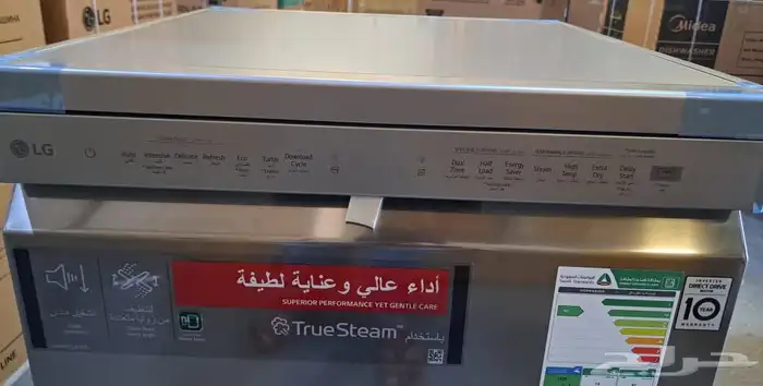 غسالات الصحون 32