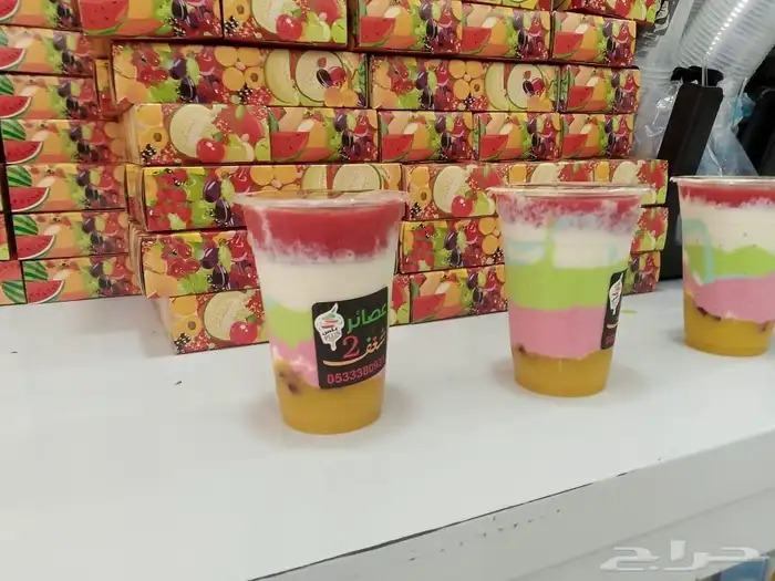 معلم عصاير 2