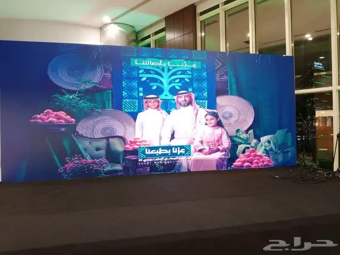 تجهيز جميع الافتتاحات والحفلات 2