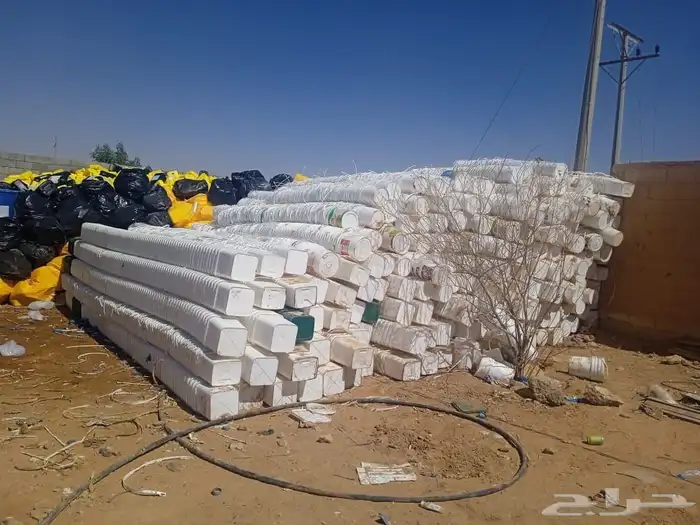 بلاستيك سكراب ابيض واصفر البيع بالطن 1