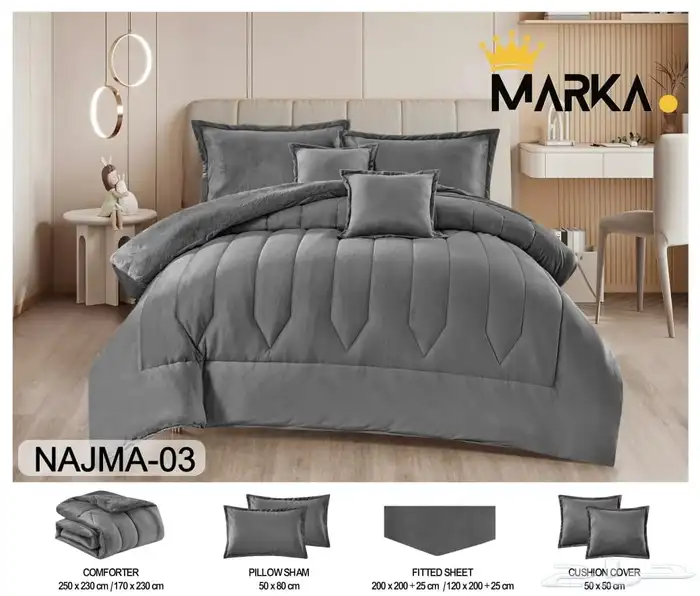 مفارش شتويه مخفضه ب175ريال 2