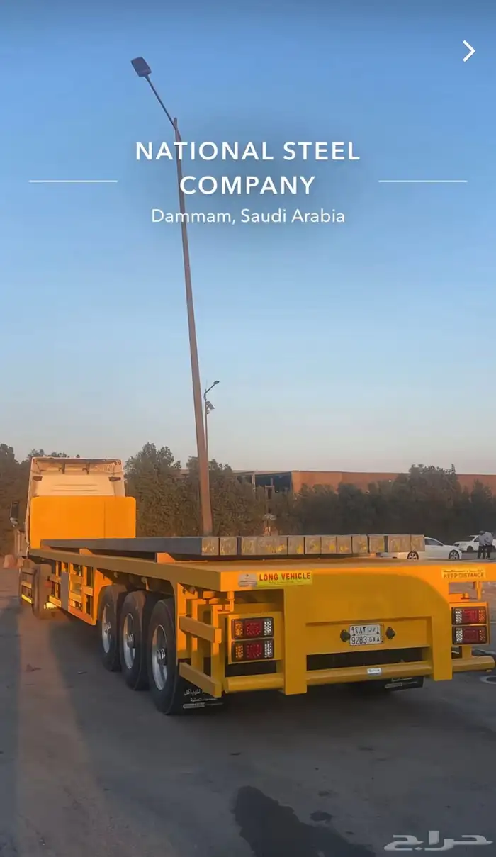 سطحه ثلاث محاور صناعة وطنيه 5