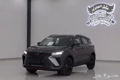 عرض خاص جيلي كولوراي 2025 GK ب 68425 بالضريبة index