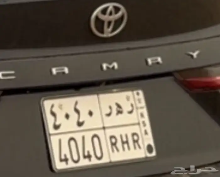 السلام عليكم لوحه مميزه 0