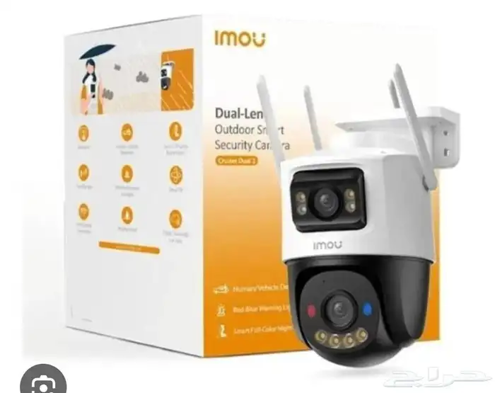 Surveillance camera and network services installation of cen 3