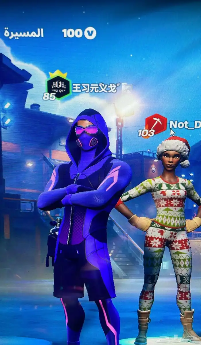 حساب سوني للبيع 8