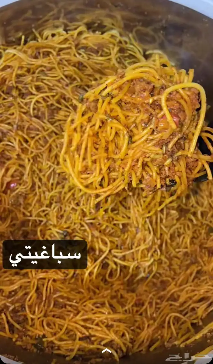 متوفر عريكه جنوبيه وكبسه دجاج 2