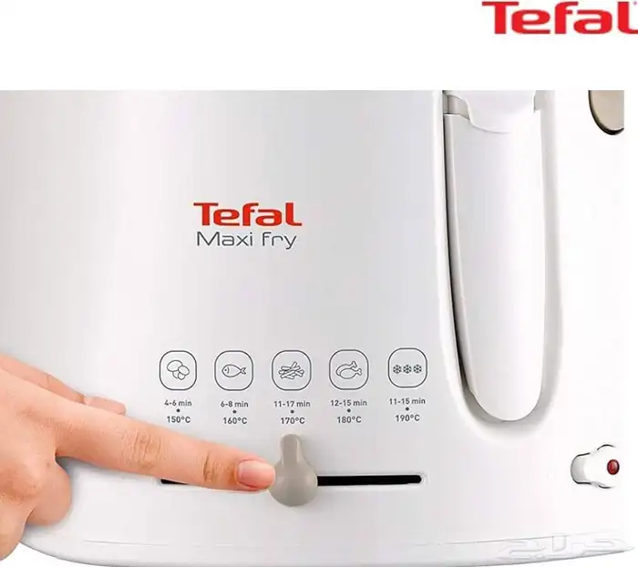 قلايه زيت تيفال ماكسي فراي جديدة 3