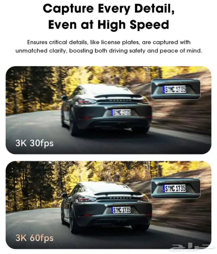 داش كام 4k ( الافضل ) 5
