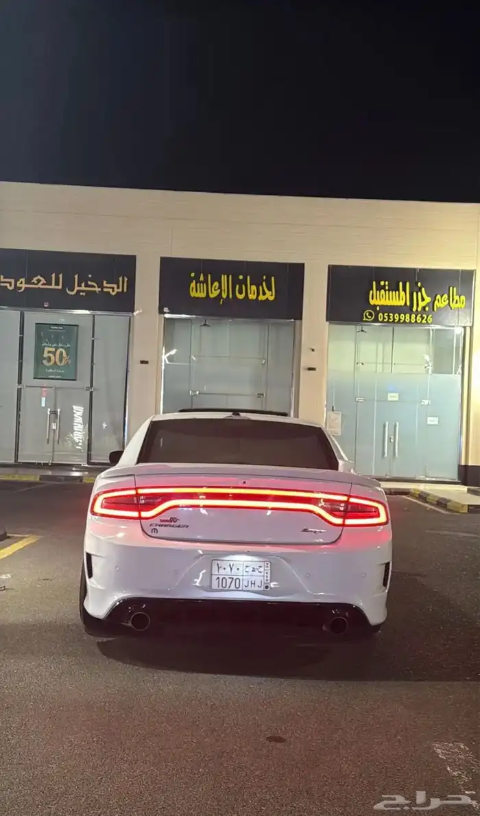 دوج تشارجر Rt 6