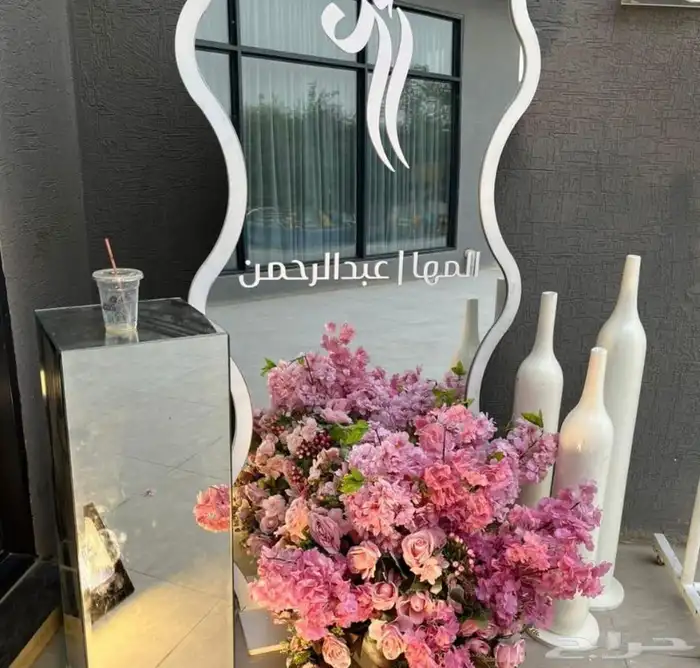 تأجير كوشات مداخل مرايات عقود ورد منسقين كراسي طاولات زل 11