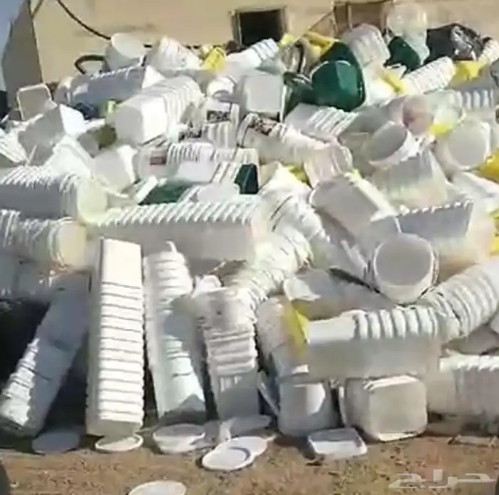 بلاستيك سكراب ابيض واصفر البيع بالطن 2