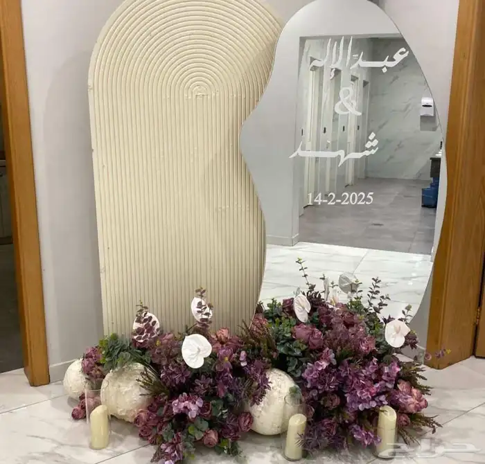 تأجير كوشات مداخل مرايات عقود ورد منسقين كراسي طاولات زل 2