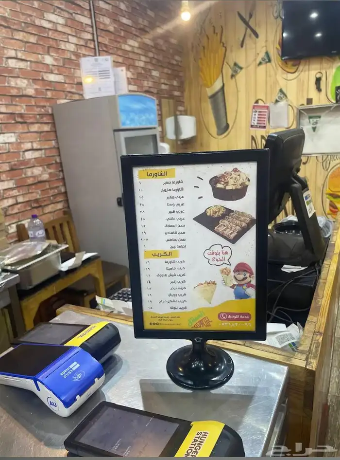 فرصة استثمارية مميزة .. امتلك مطعم مع دخل شهري من اول يوم 2