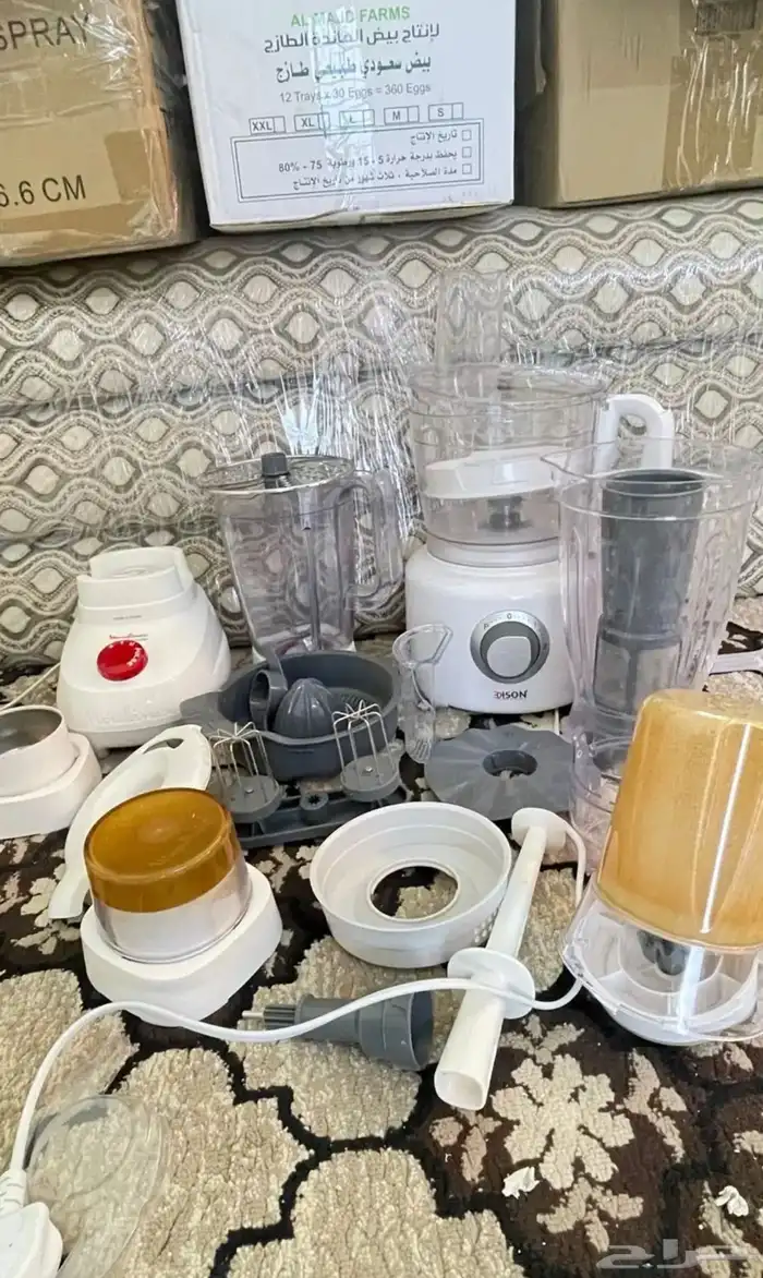 برميل مندي كهربائي   محضر طعام 2