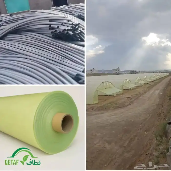 بيع وتركيب بيوت محمية وصالات زراعية وجميع مستلزماتها 0