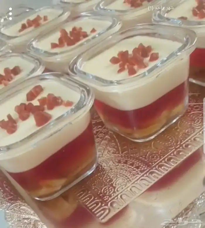 معجنات حلا 2