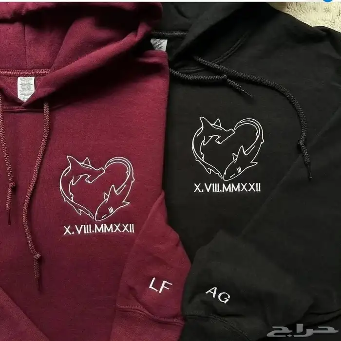 متجر ام جمانة لجميع الهدايا 1