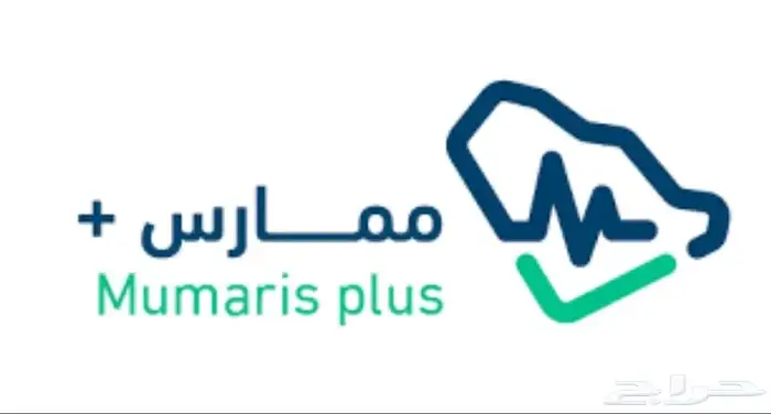 ساعات ممارس بلس CME 0