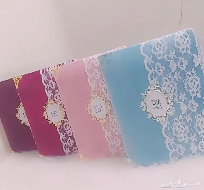 مصاحف مع التغليف وكتابة الاسم هدايا توزيعات لكل المناسبات 0