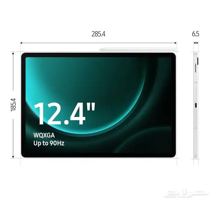 تابلت جالكسي تاب S9 FE  شبكة الجيل الخامس 5G من سامسونج 3