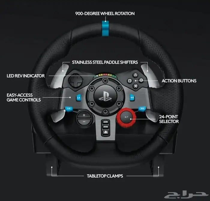 دركسون لوجتيك Logitech G29 ماقد انفك 4