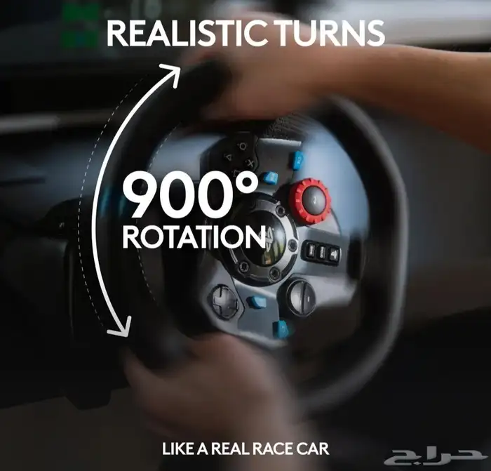 دركسون لوجتيك Logitech G29 ماقد انفك 3