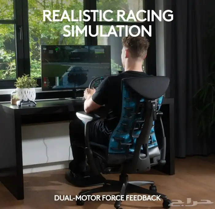 دركسون لوجتيك Logitech G29 ماقد انفك 7