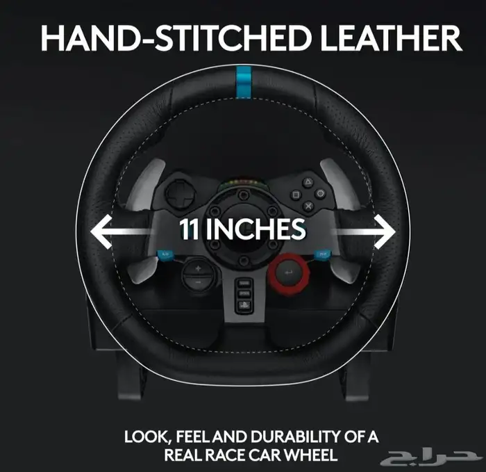دركسون لوجتيك Logitech G29 ماقد انفك 5
