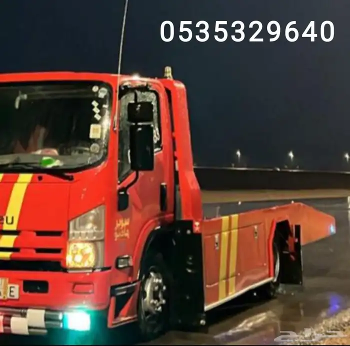 سطحة في الدوادمي الرياض القسيم 0