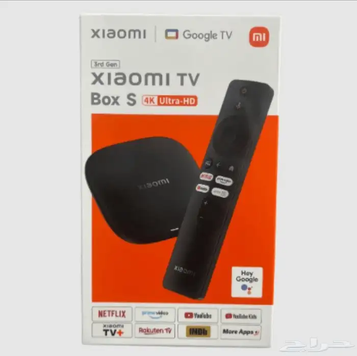 شاومي بوكس الجيل الثالث 1