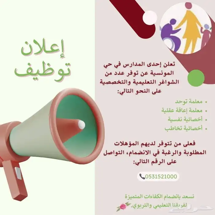 سامسونج جالاكسي تاب s9 الترا 6