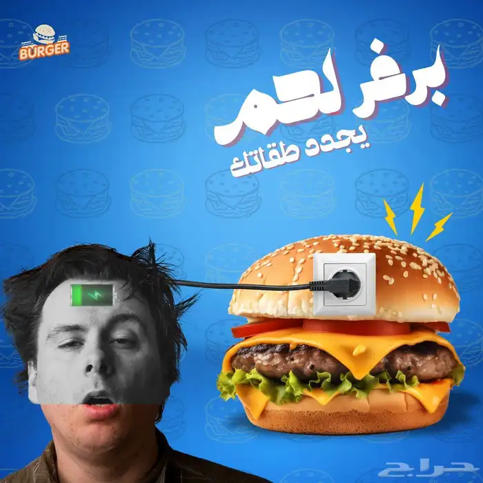 كتابة المحتوى اعلاني ومصممة جرافيك وادارة سوشل ميديا 8