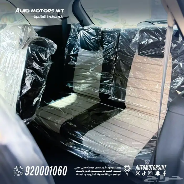 هوندا crv 7 مقاعد موديل 2025 اقل سعر للكاش والاقساط 7