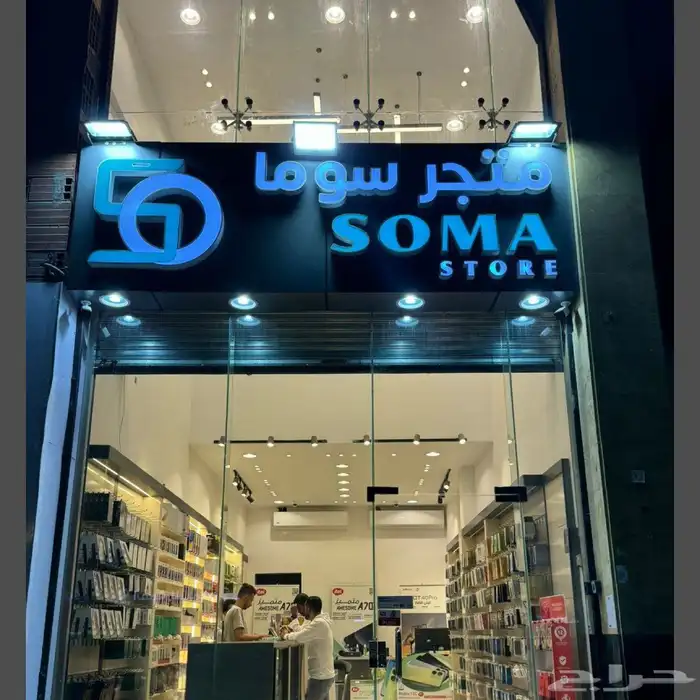 مقاول ترميم و مقاول تشطيب و صيانة و سباكة و كهرباء و تبليط 4